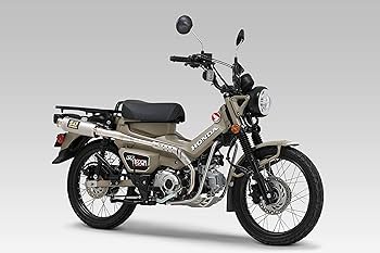 Amazon | ヨシムラ フルエキゾースト CT125(20) GP-MAGNUM